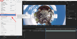 Adobe After Effects_書き出し